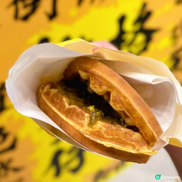 新開特色雞蛋仔店🥚