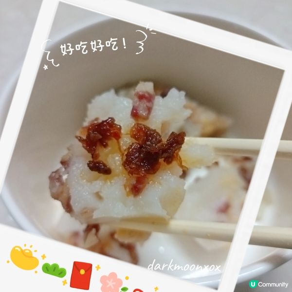 🍊✨新年快樂✨🍊