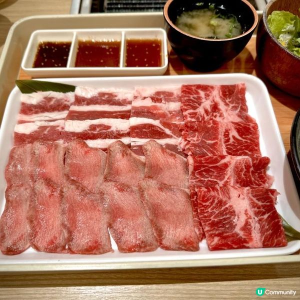 快食燒肉靚牛套餐盡興好體驗🥩