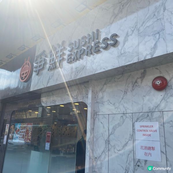 上水 爭鮮 地方闊落 平靚正之選