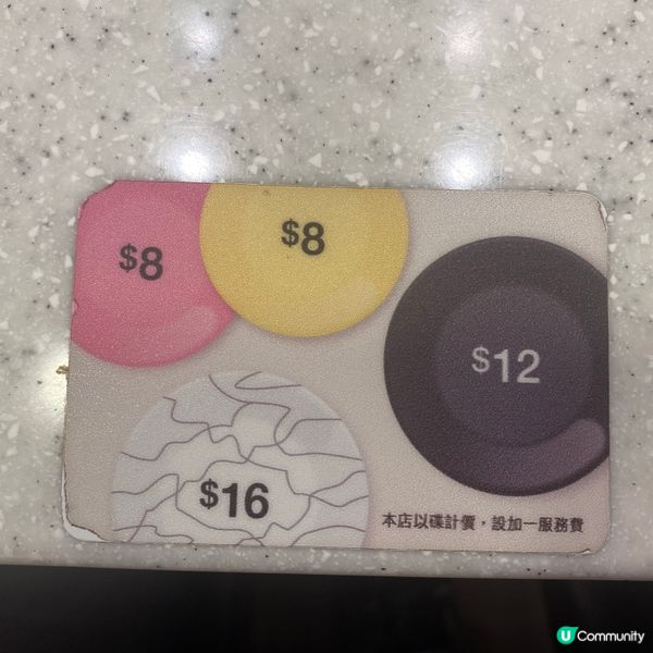 上水 爭鮮 地方闊落 平靚正之選