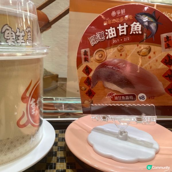 上水 爭鮮 地方闊落 平靚正之選