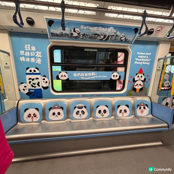 如果大家搭南港島線嘅話,有機會見到咁靚嘅熊貓車廂㗎 !初三赤...