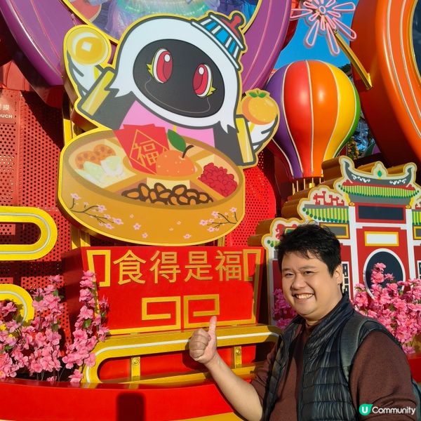 農曆新年精彩好去處丨大埔林村香港許願節