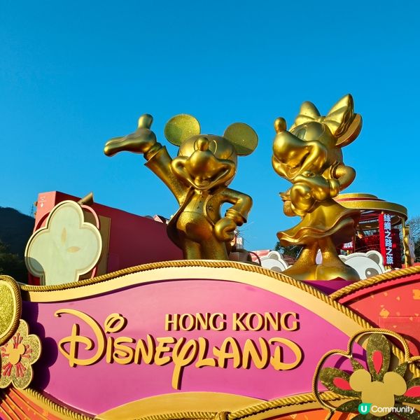 農曆新年精彩好去處丨大埔林村香港許願節