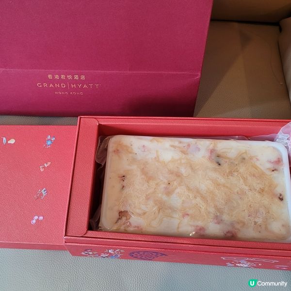 真實食評-香港君悅酒店瑤柱蘿蔔糕