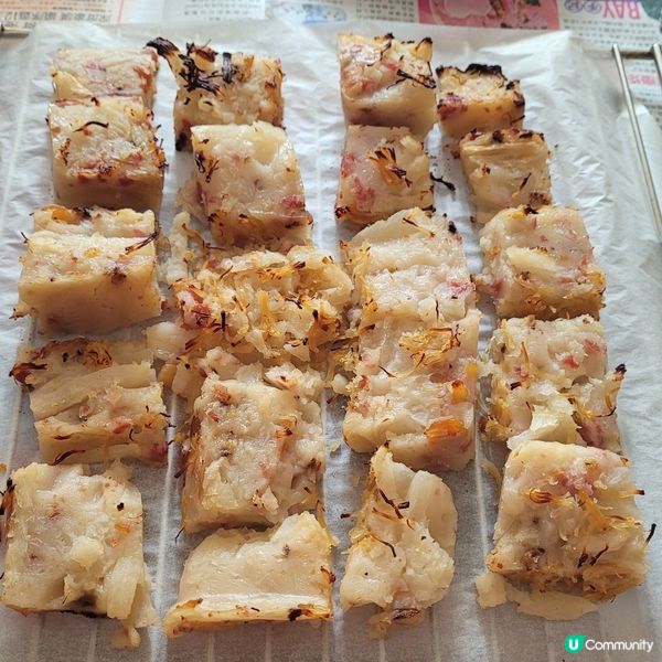 真實食評-香港君悅酒店瑤柱蘿蔔糕