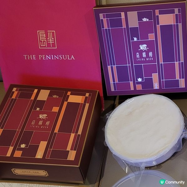 真實食評-半島酒店嘉麟樓- 馬到功成馬蹄糕