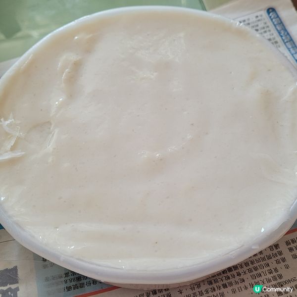 真實食評-半島酒店嘉麟樓- 馬到功成馬蹄糕