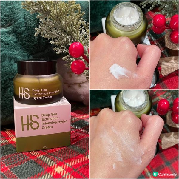 應付中女暗瘡肌膚HAS - Deep Sea系列