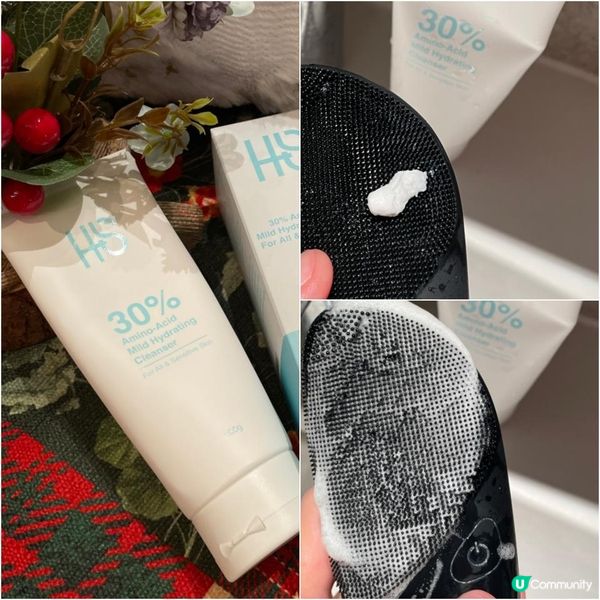 應付中女暗瘡肌膚HAS - Deep Sea系列