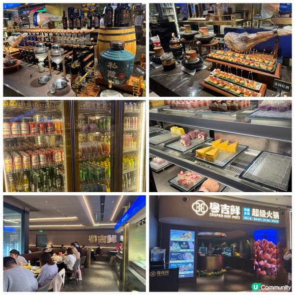 粵吉鮮放題 🍣 伏到喊 😭