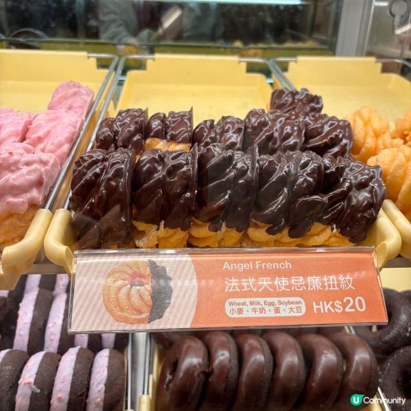 把握新年可以大吃特吃嘅機會先買呢個日本新鮮抵達嘅冬甩新出品!...