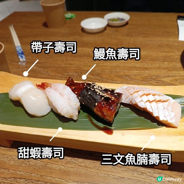 荃灣都有一條東京街