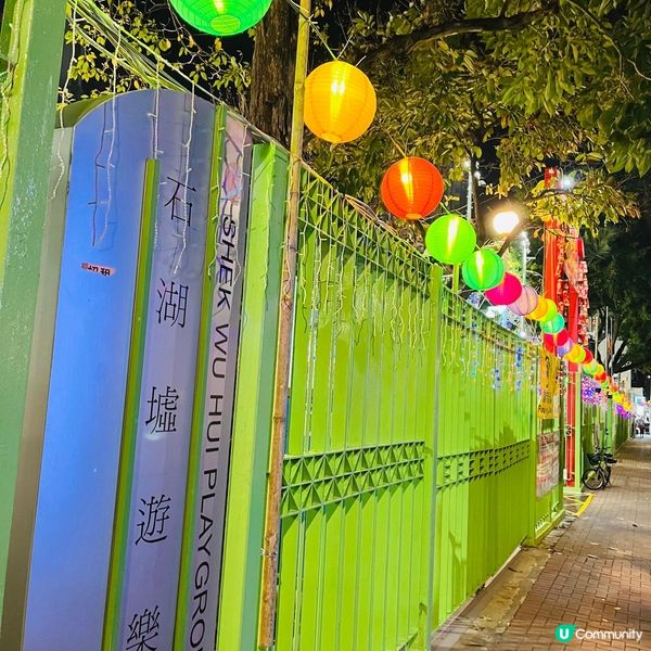 2025年上水花市開鑼🎉🎊，日與夜的回憶