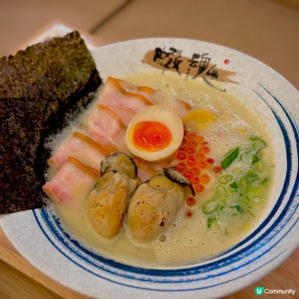 蝦魂拉麵🍜 正到爆！😋