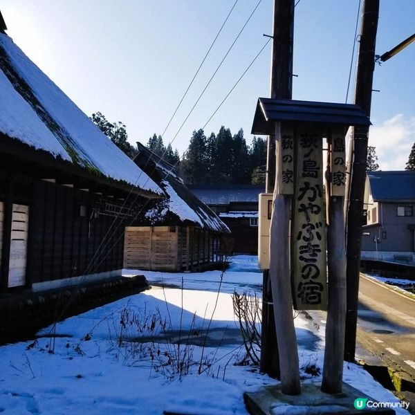 荻島里冬日陽光☀️ 無敵😍😍