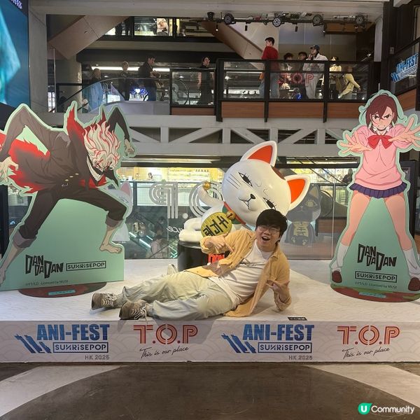 高速婆婆出現喺旺角TOP商場!