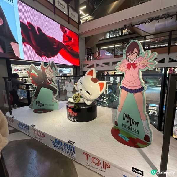 高速婆婆出現喺旺角TOP商場!