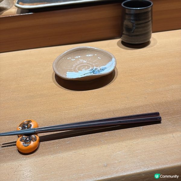 台灣食記：禾鮨無菜單料理🍣🥢