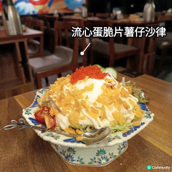 尖沙咀居酒屋🍻 黑木亭打卡必食😋