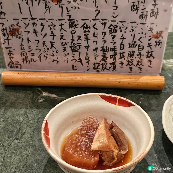 非常抵食海鮮刺身