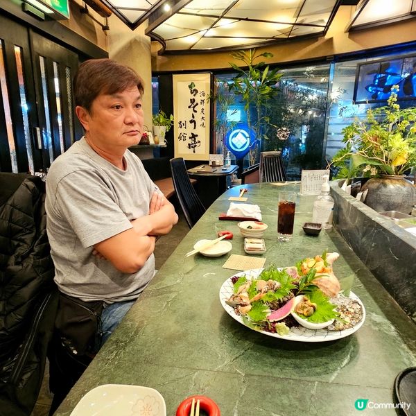 非常抵食海鮮刺身