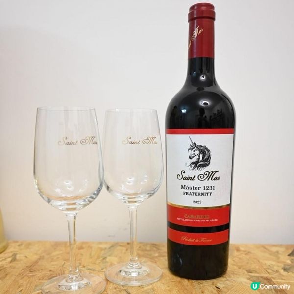 🍷 Saint Mas - 法國聖瑪仕Master 1231 博愛紅酒🍷