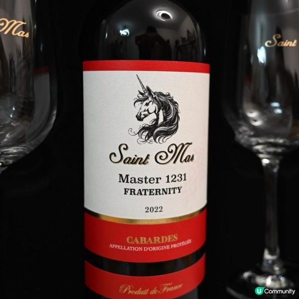 🍷 Saint Mas - 法國聖瑪仕Master 1231 博愛紅酒🍷