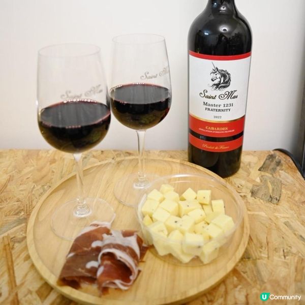 🍷 Saint Mas - 法國聖瑪仕Master 1231 博愛紅酒🍷