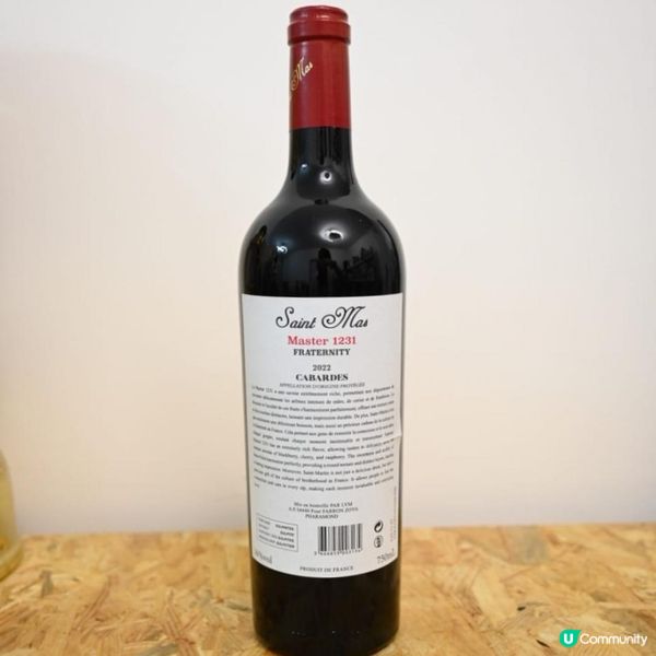 🍷 Saint Mas - 法國聖瑪仕Master 1231 博愛紅酒🍷