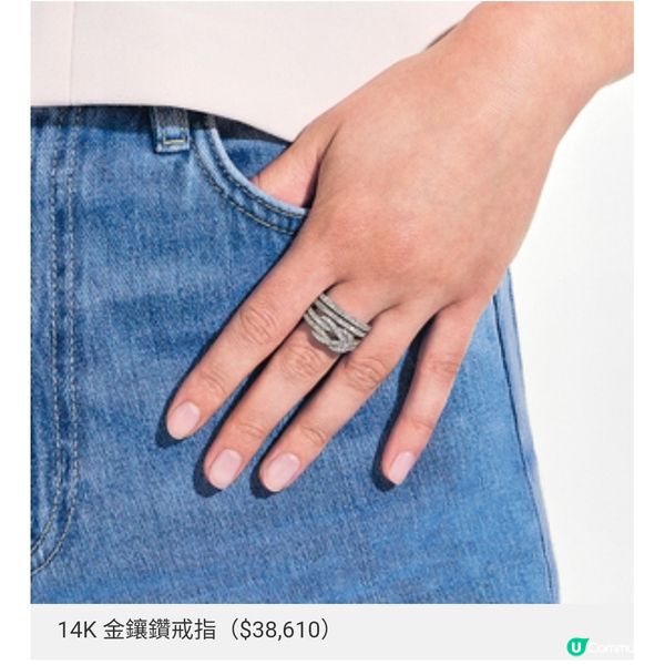 鑽飾品牌John Hardy「一切因愛而生」