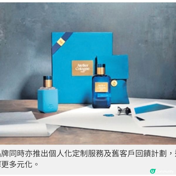 歐瓏琺瑯橘香氛