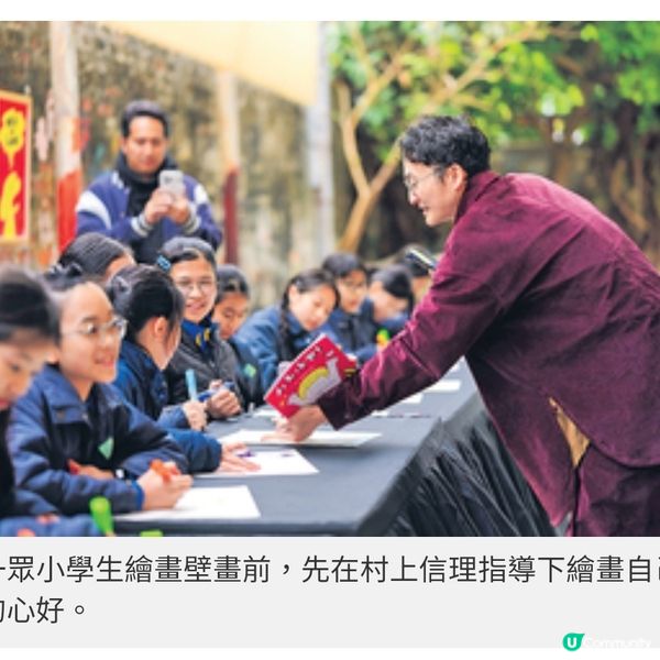 澳門美高梅Barra年年好市集 非遺技藝潮流插畫共冶一爐