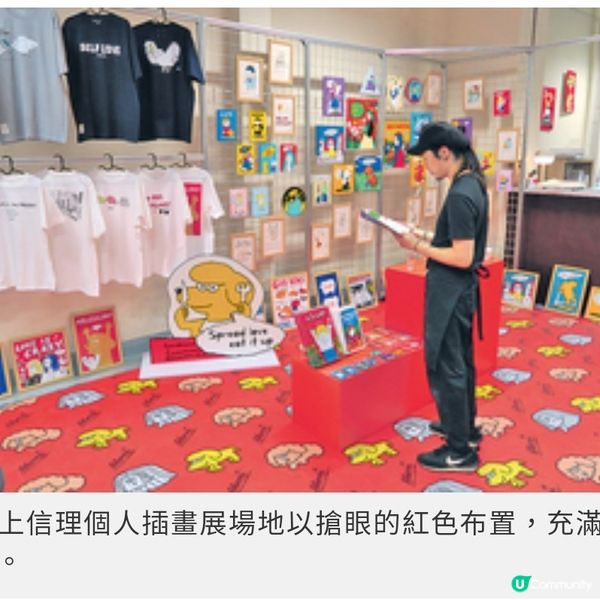 澳門美高梅Barra年年好市集 非遺技藝潮流插畫共冶一爐