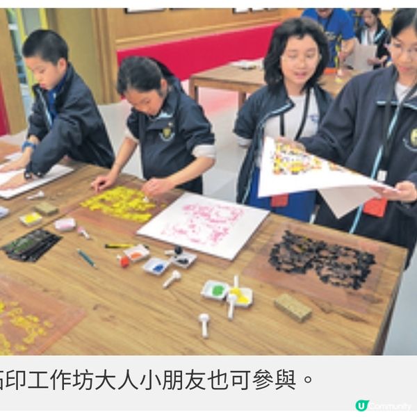 澳門美高梅Barra年年好市集 非遺技藝潮流插畫共冶一爐