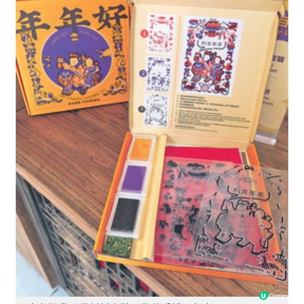 澳門美高梅Barra年年好市集 非遺技藝潮流插畫共冶一爐