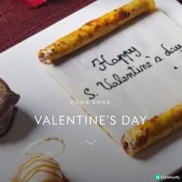 aqua 與摯愛共度心動時光