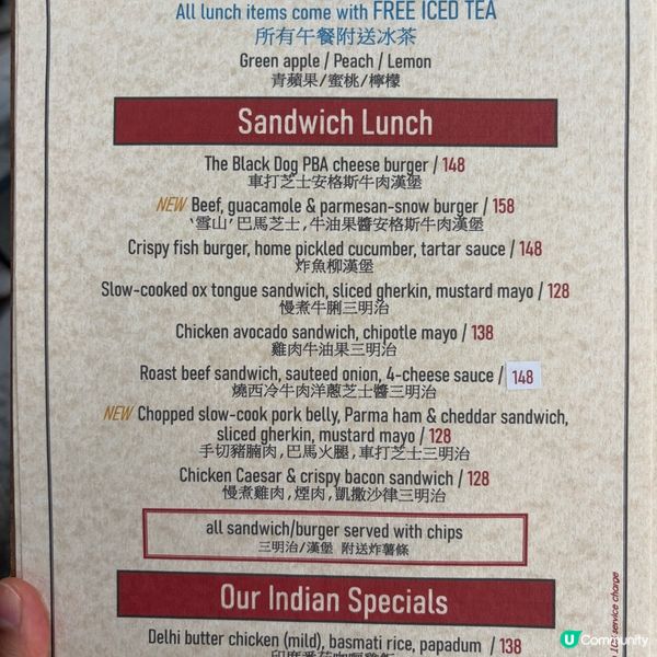 去Fashion Walk 嘆個Brunch!🥰 享受假期🧧