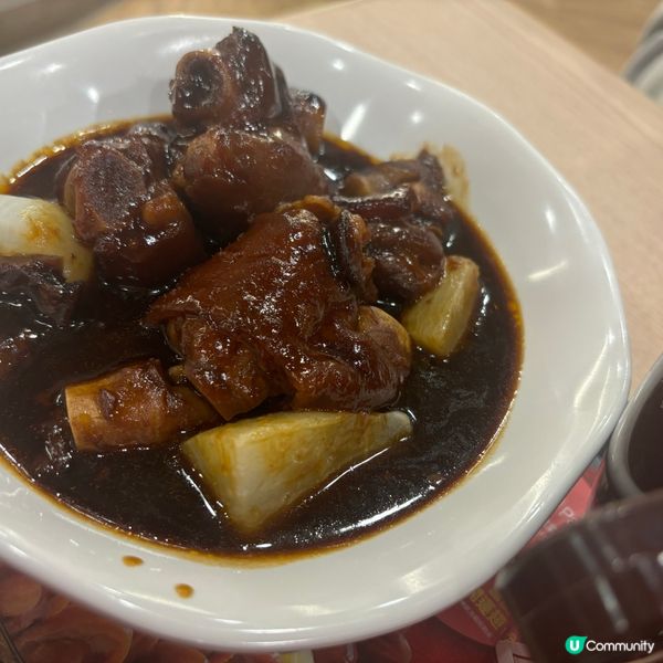 大家樂抵食新春二人餐