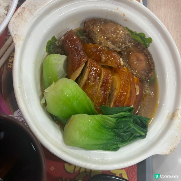 大家樂抵食新春二人餐