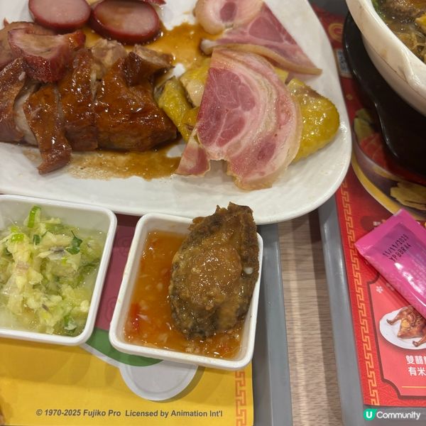 大家樂抵食新春二人餐