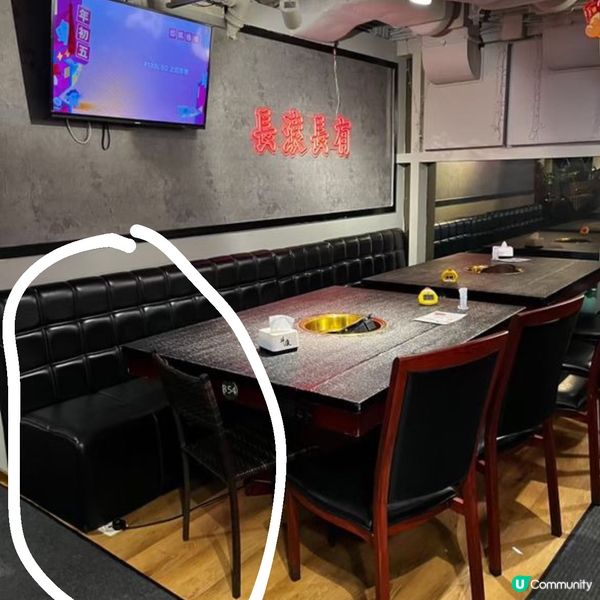 警世 好食都冇用 安全意識不足 食到一半電制有火光