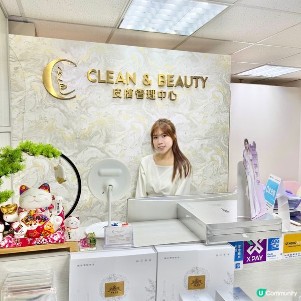 🌟25歲後救星 Ultra Shape R6 膠原槍