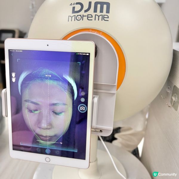 🌟25歲後救星 Ultra Shape R6 膠原槍