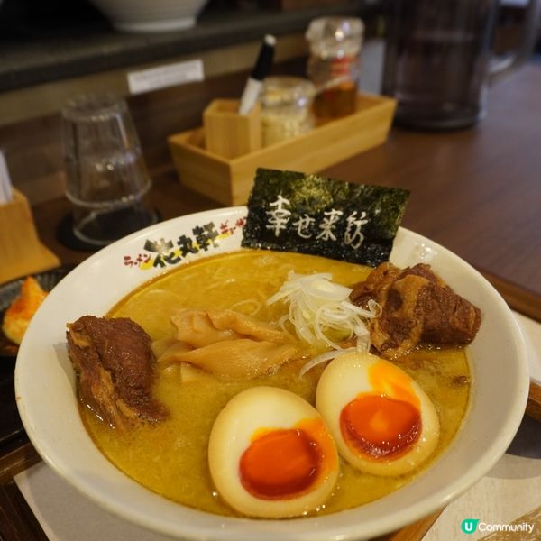 中環新開拉麵店🍜｢花丸軒｣ 🆕