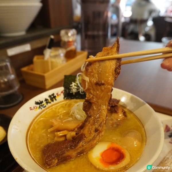 中環新開拉麵店🍜｢花丸軒｣ 🆕