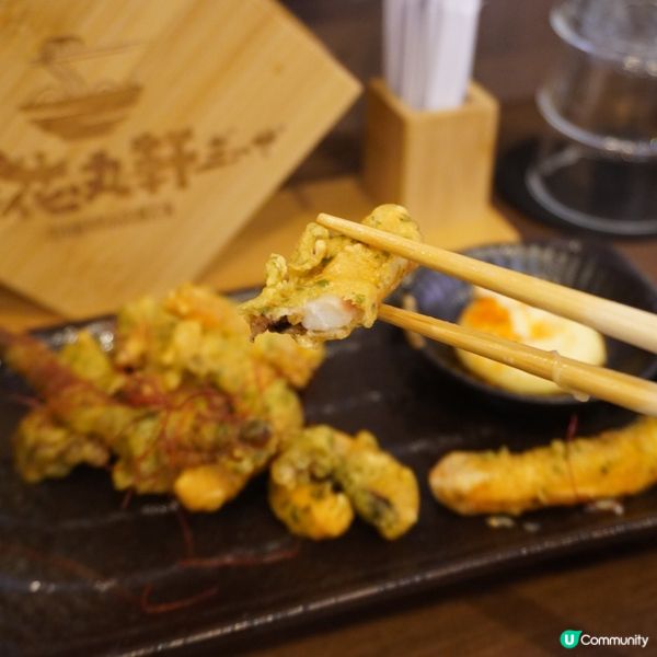 中環新開拉麵店🍜｢花丸軒｣ 🆕