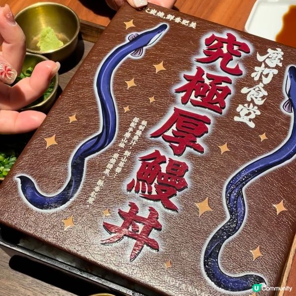 摩打食堂👑高cp值日本料理 x 超浮誇慶生