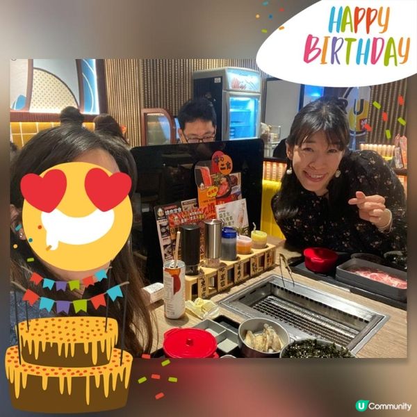 《慶生好地方 : 燒肉店 @RUD 🐮》